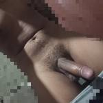 Preto Gostoso 20cm Profile Picture